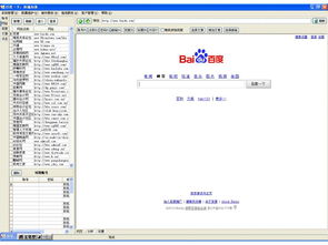 专业软件定制与游戏开发 打造高人气软件的秘诀
